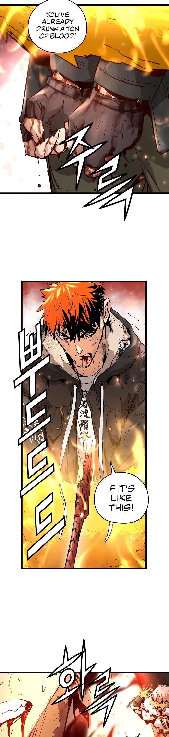 Promised Orchid Chapter 71 page 10 - Chapter 71