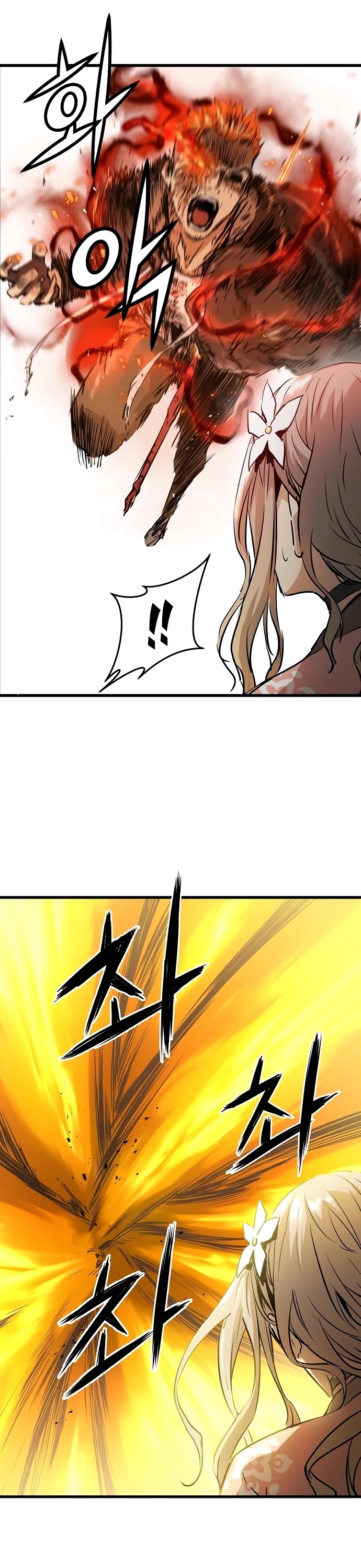 Promised Orchid Chapter 71 page 16 - Chapter 71