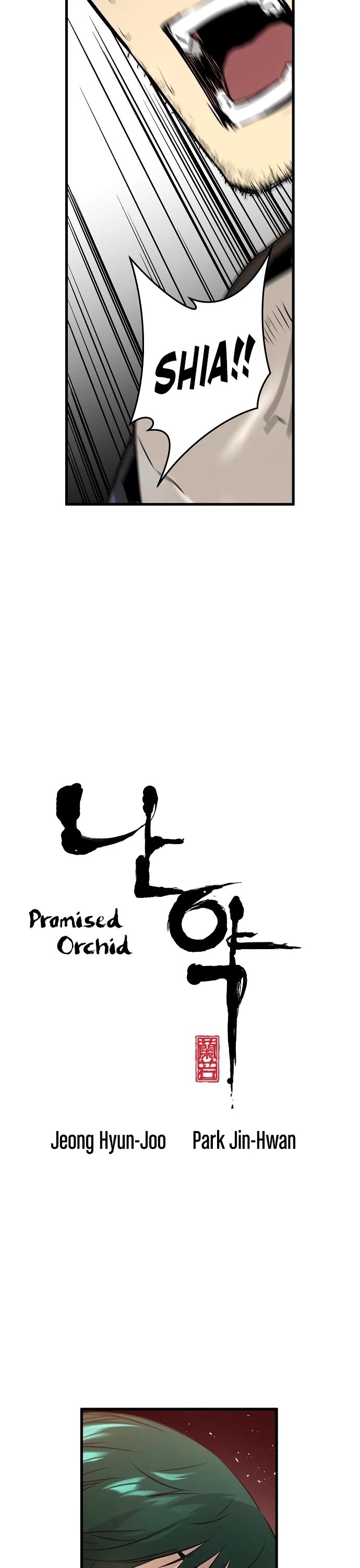 Promised Orchid Chapter 71 page 4 - Chapter 71