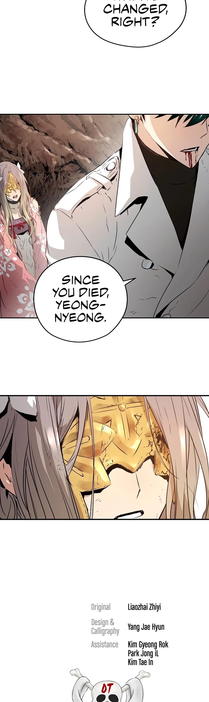 Promised Orchid Chapter 71 page 58 - Chapter 71