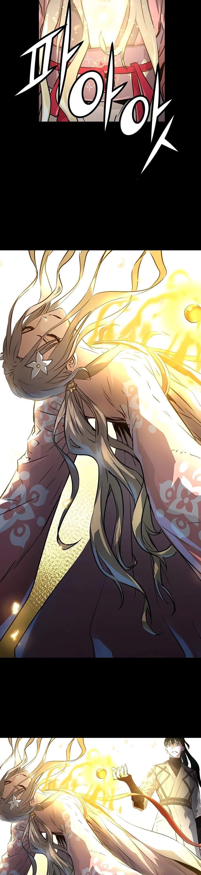 Promised Orchid Chapter 72 page 31 - Chapter 72