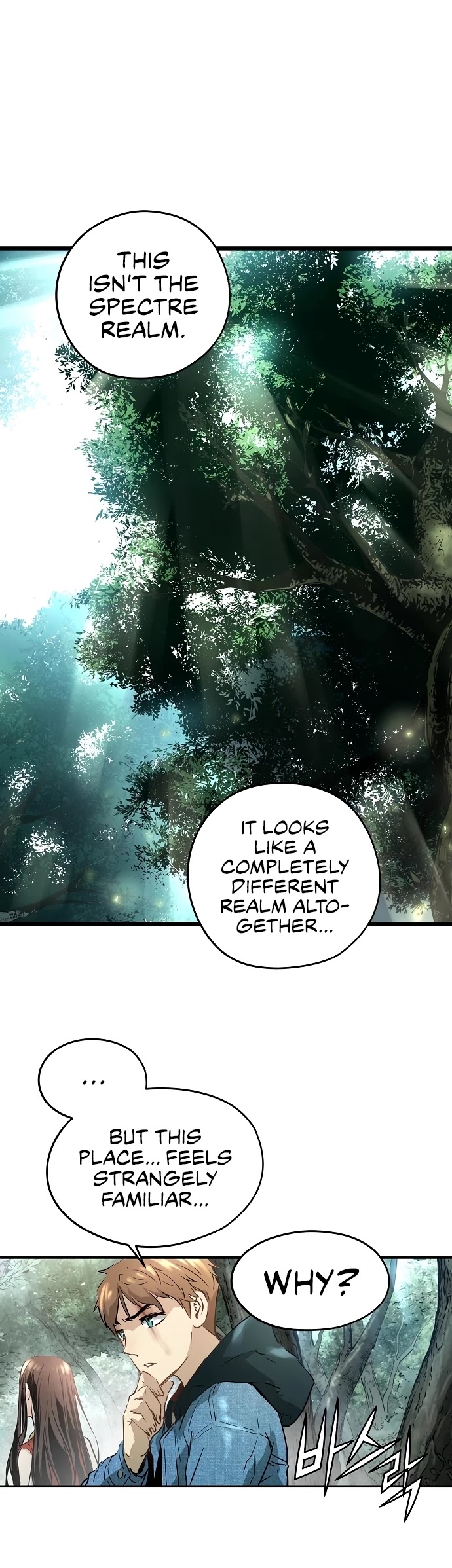 Promised Orchid Chapter 73 page 32 - Chapter 73