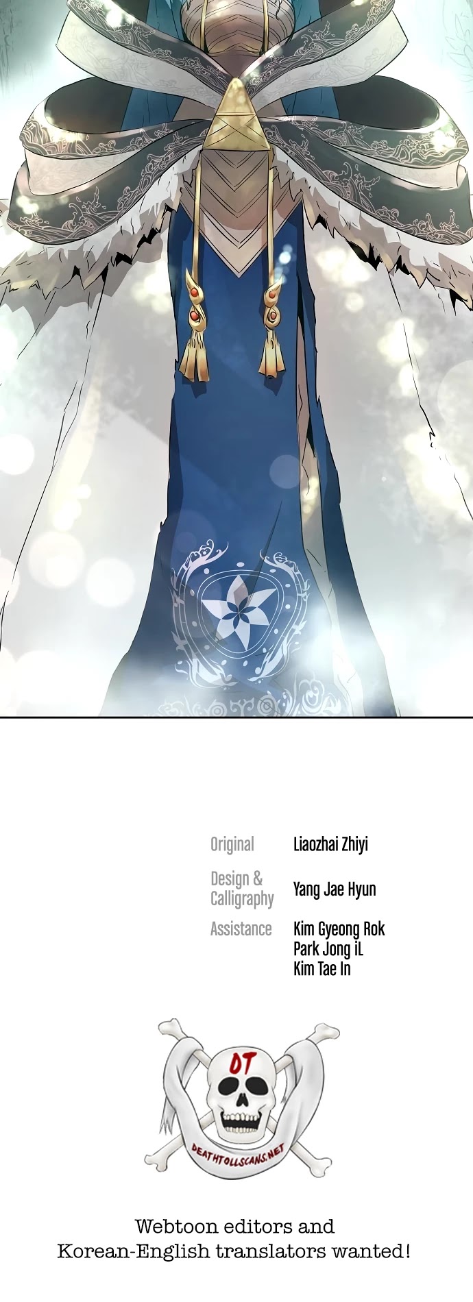Promised Orchid Chapter 73 page 39 - Chapter 73