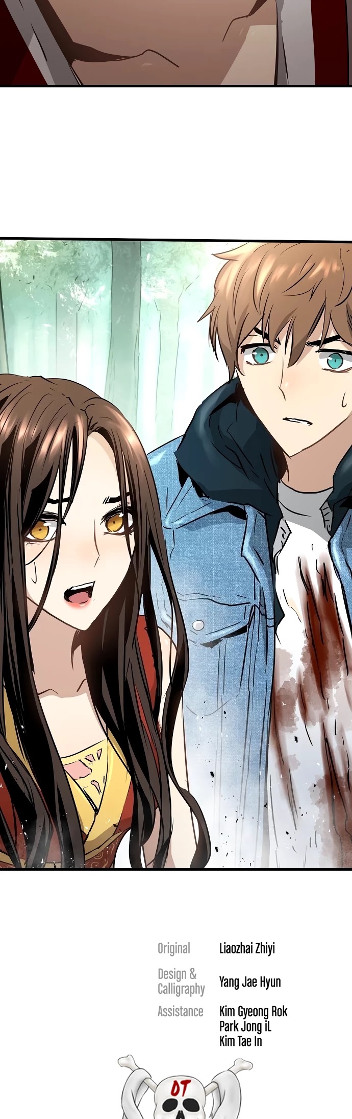 Promised Orchid Chapter 74 page 58 - Chapter 74