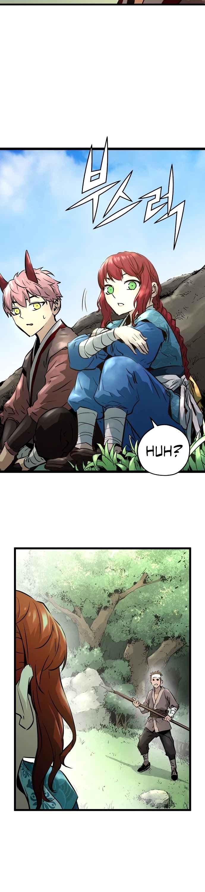 Promised Orchid Chapter 75 page 21 - Chapter 75