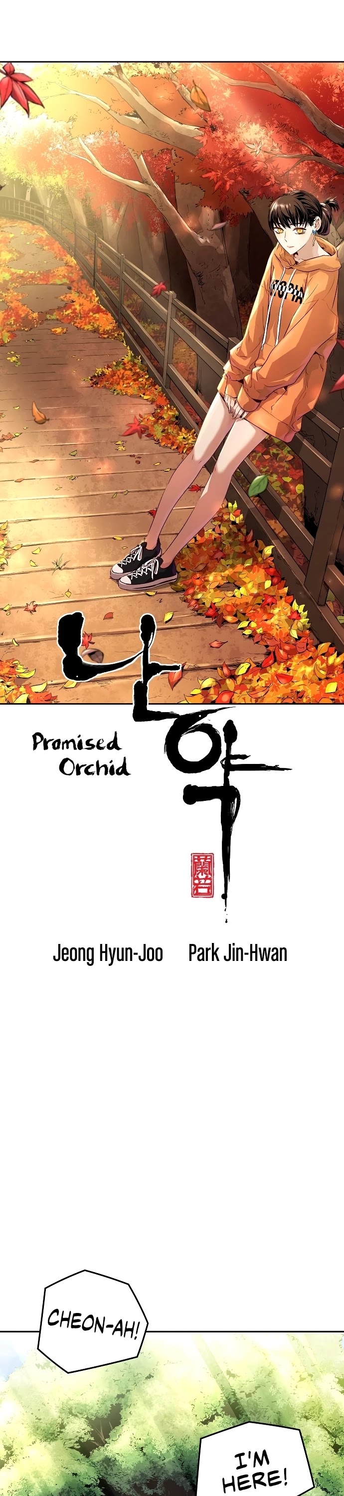 Promised Orchid Chapter 75 page 3 - Chapter 75
