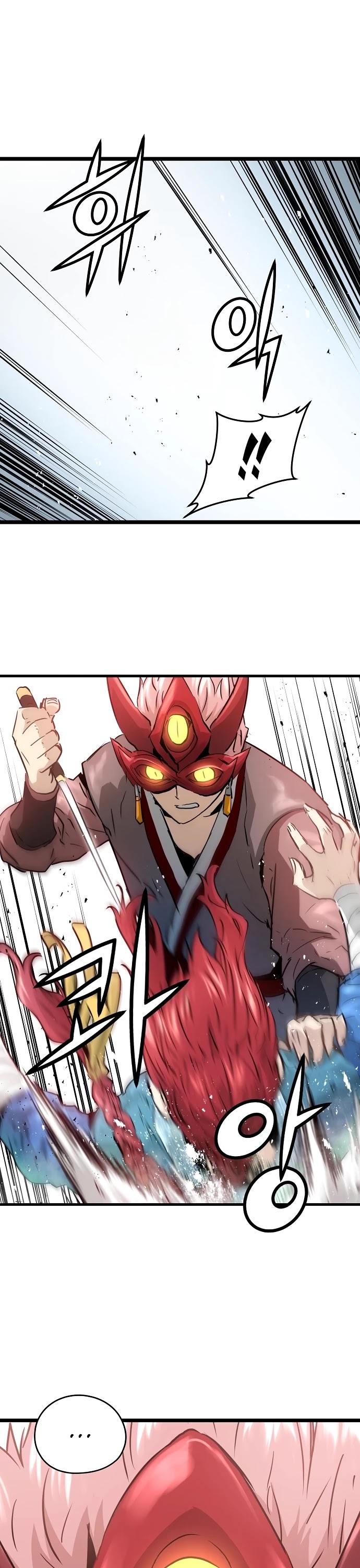 Promised Orchid Chapter 75 page 6 - Chapter 75