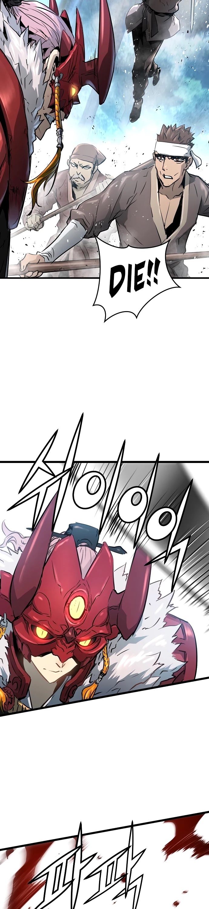 Promised Orchid Chapter 77 page 31 - Chapter 77