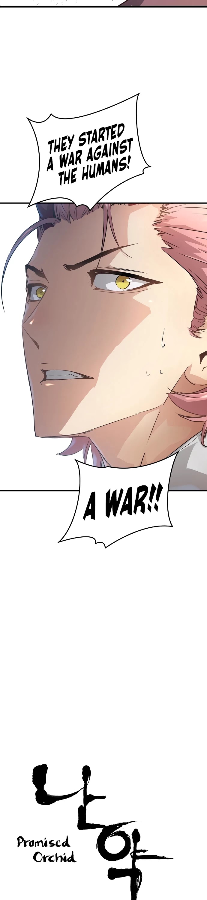 Promised Orchid Chapter 78 page 2 - Chapter 78