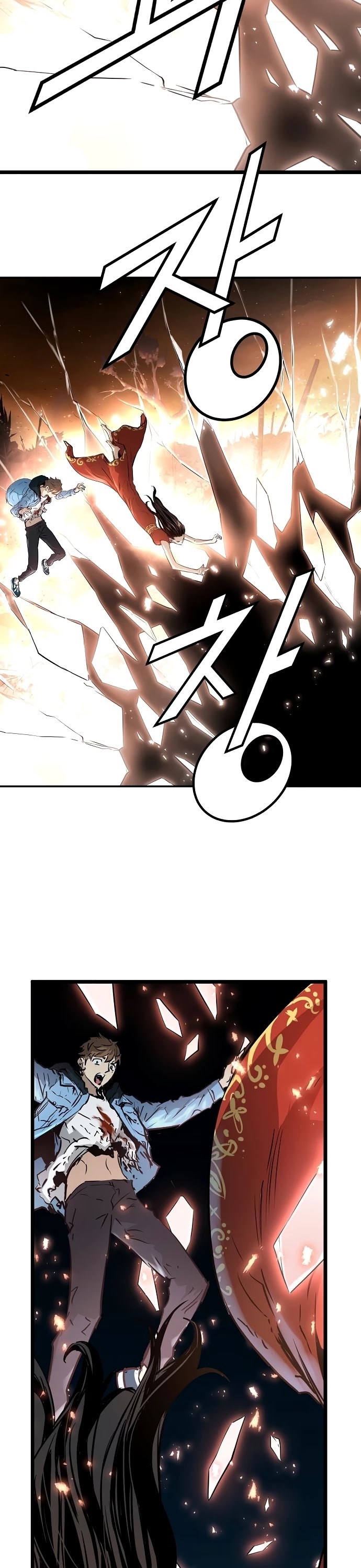 Promised Orchid Chapter 78 page 42 - Chapter 78
