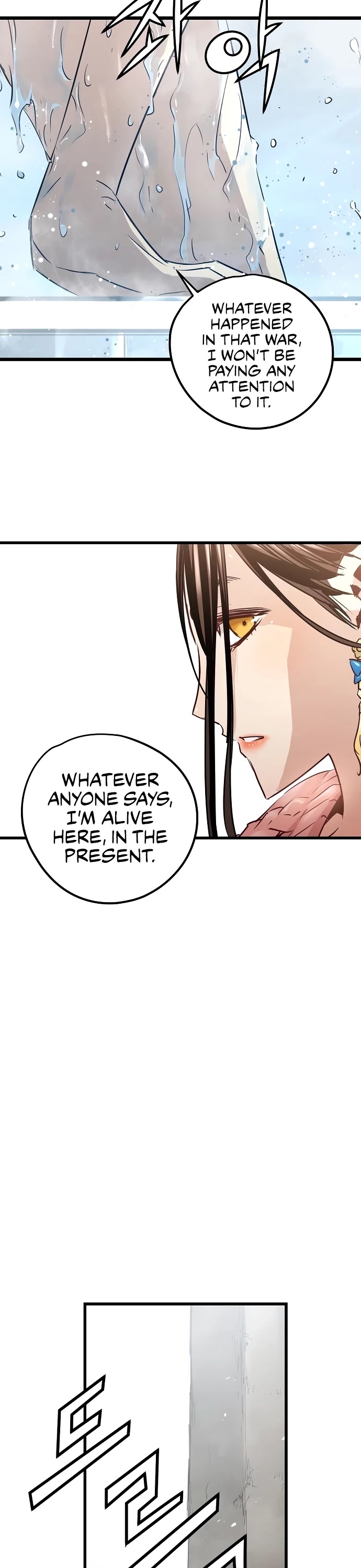 Promised Orchid Chapter 79 page 36 - Chapter 79