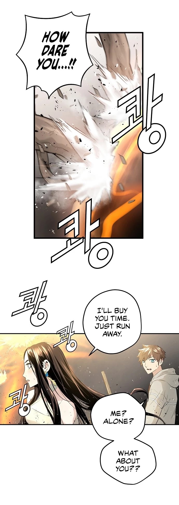 Promised Orchid Chapter 8 page 16 - Chapter 8