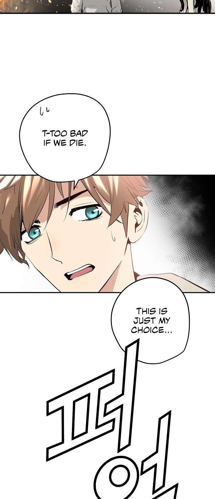 Promised Orchid Chapter 8 page 29 - Chapter 8