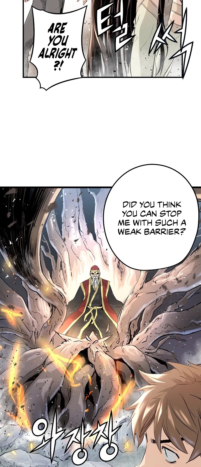 Promised Orchid Chapter 8 page 32 - Chapter 8