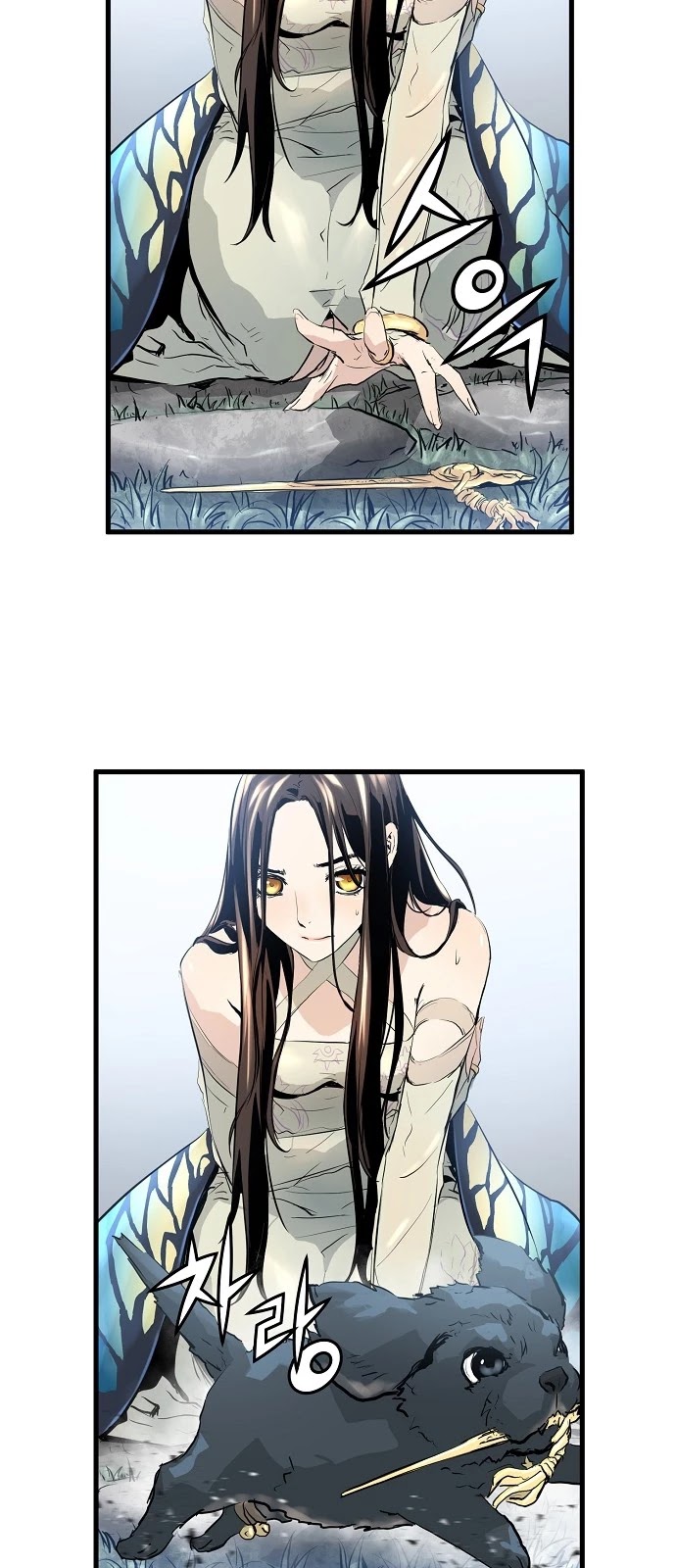 Promised Orchid Chapter 8 page 39 - Chapter 8