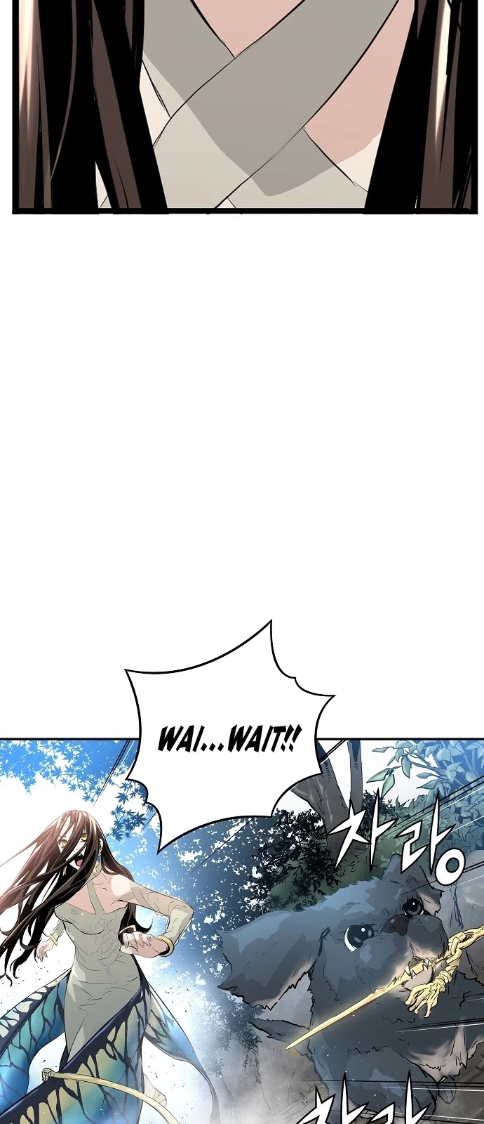 Promised Orchid Chapter 8 page 41 - Chapter 8