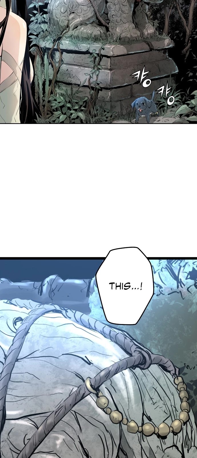 Promised Orchid Chapter 8 page 47 - Chapter 8