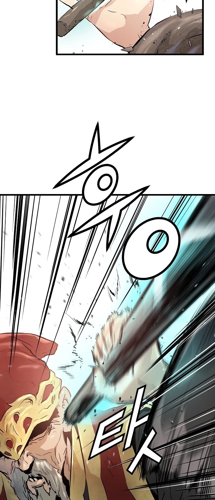 Promised Orchid Chapter 8 page 55 - Chapter 8