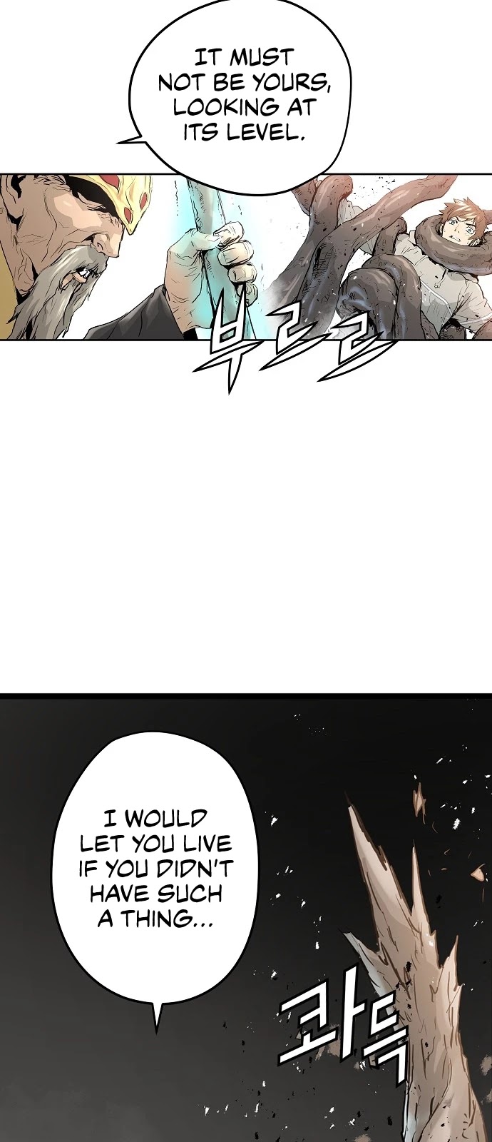 Promised Orchid Chapter 8 page 57 - Chapter 8