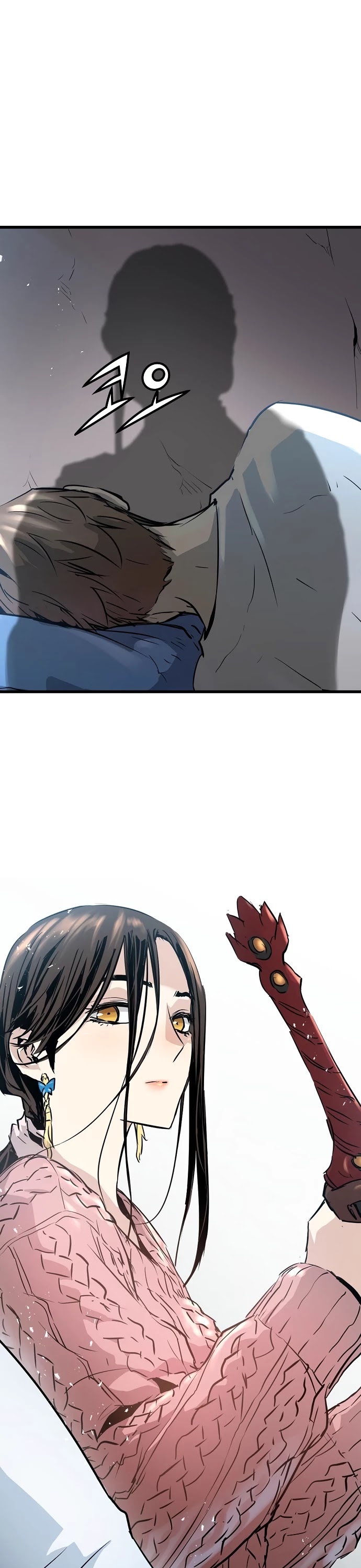 Promised Orchid Chapter 80 page 1 - Chapter 80