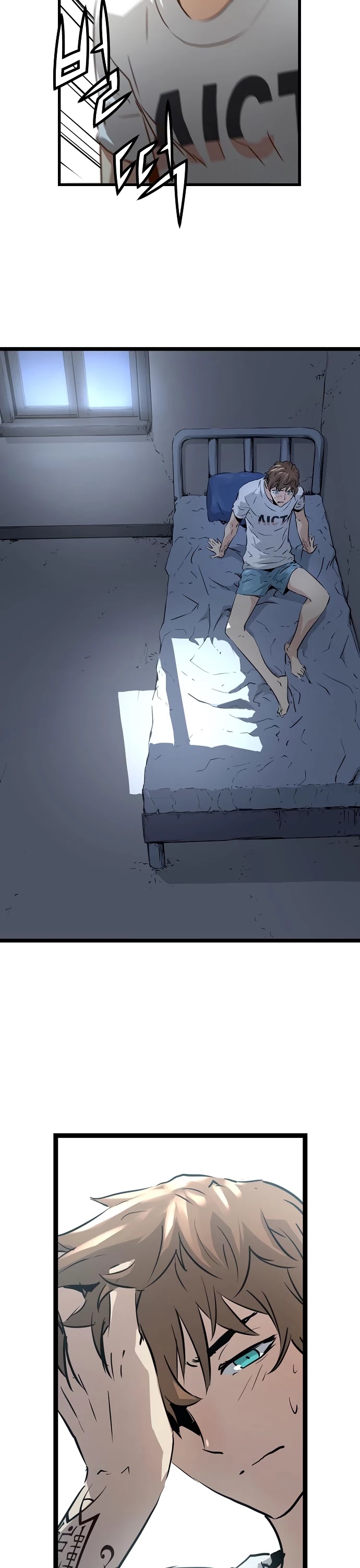 Promised Orchid Chapter 80 page 11 - Chapter 80