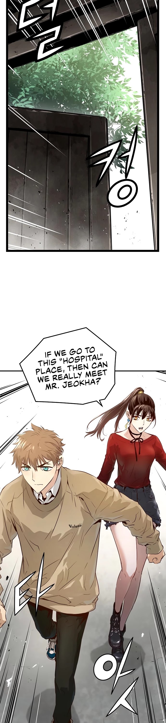 Promised Orchid Chapter 80 page 28 - Chapter 80