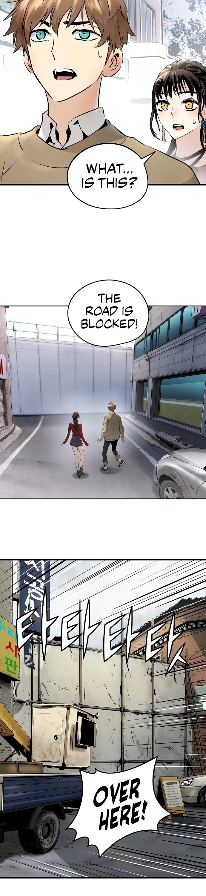 Promised Orchid Chapter 80 page 31 - Chapter 80
