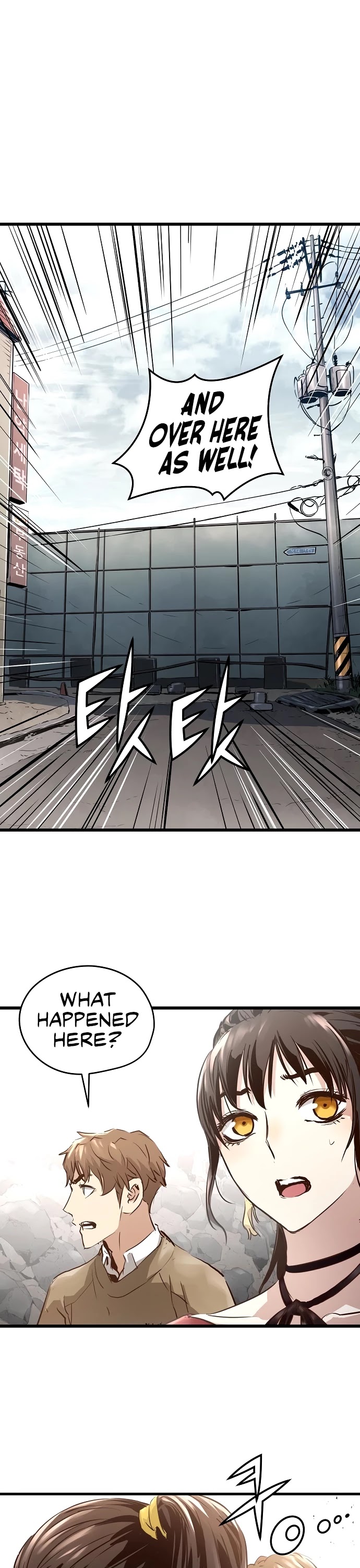 Promised Orchid Chapter 80 page 32 - Chapter 80