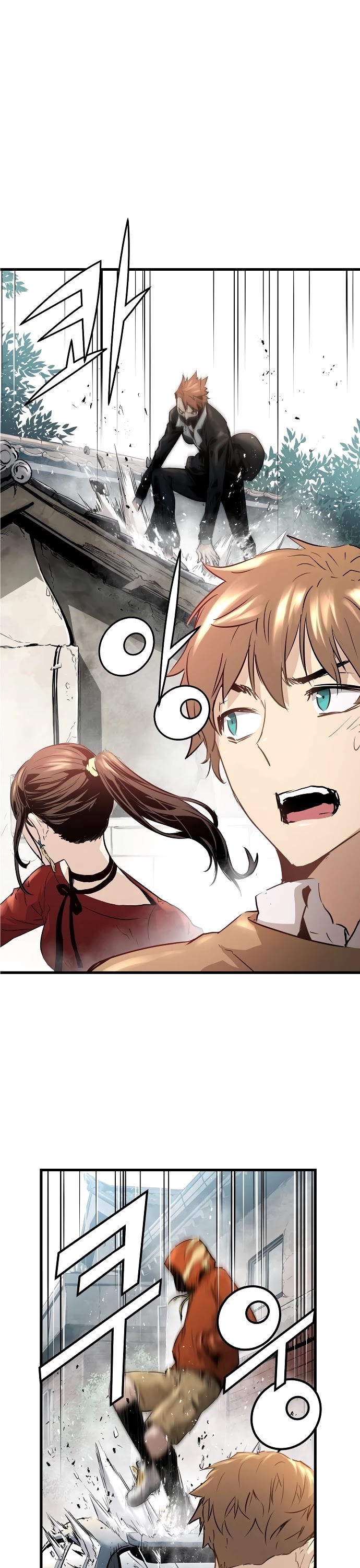 Promised Orchid Chapter 81 page 1 - Chapter 81