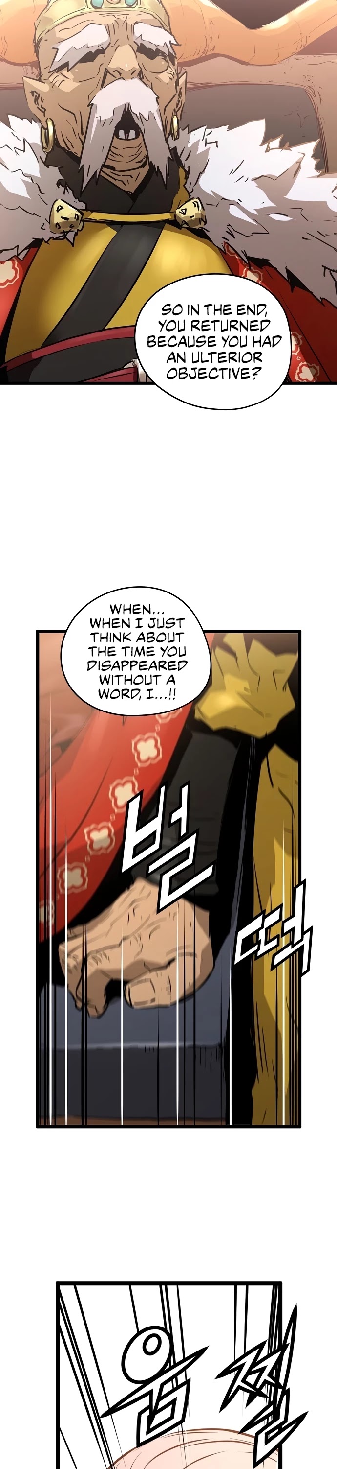Promised Orchid Chapter 81 page 35 - Chapter 81
