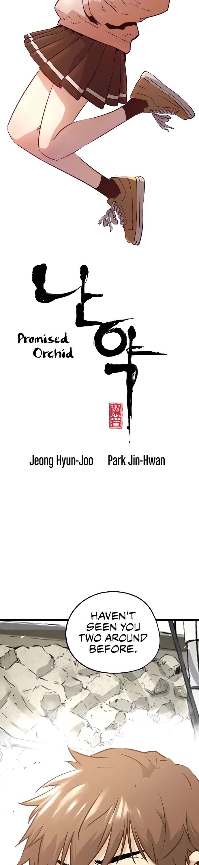Promised Orchid Chapter 81 page 5 - Chapter 81