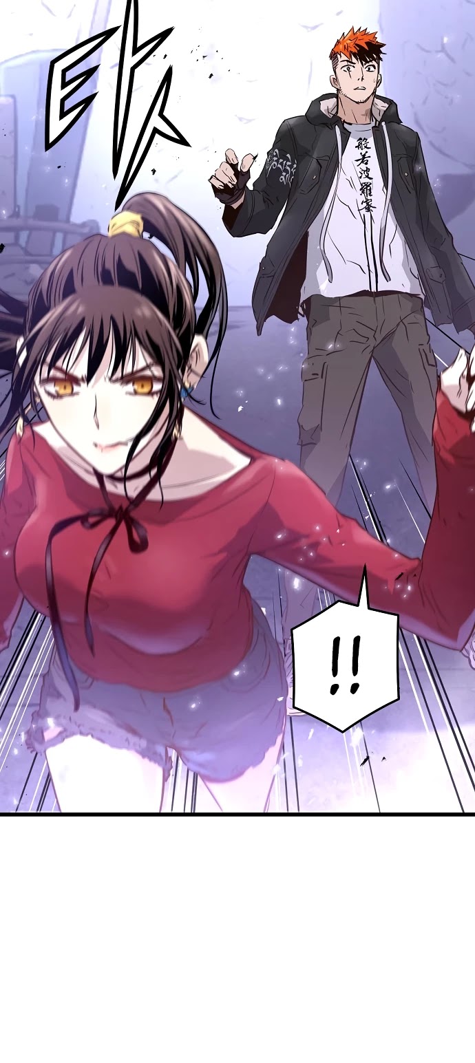 Promised Orchid Chapter 82 page 28 - Chapter 82