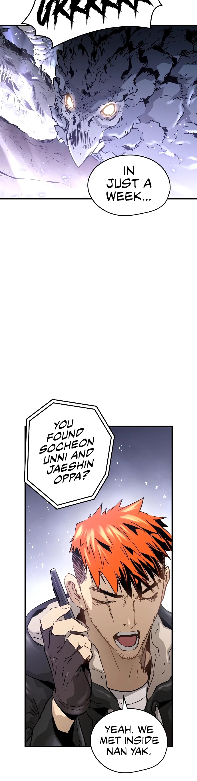 Promised Orchid Chapter 82 page 4 - Chapter 82