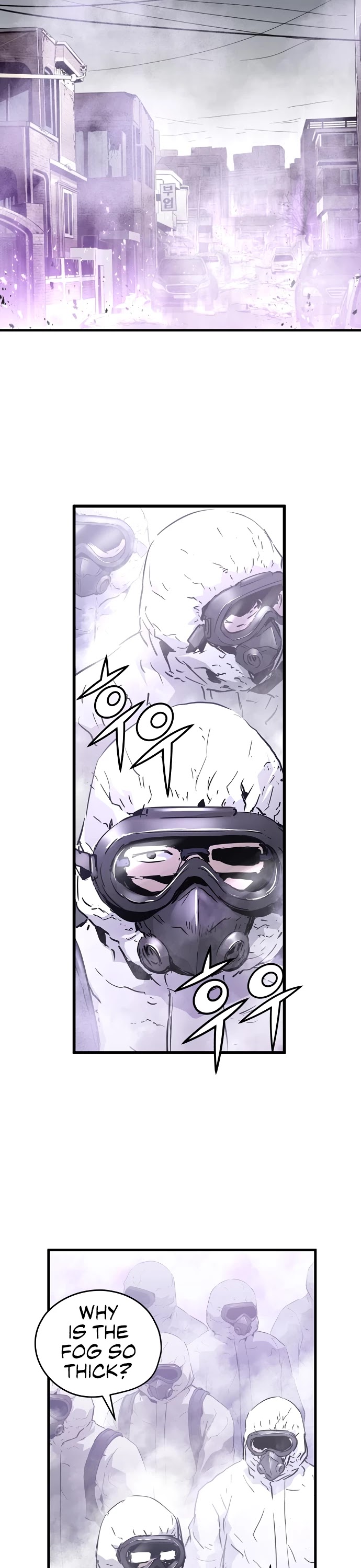 Promised Orchid Chapter 83 page 17 - Chapter 83