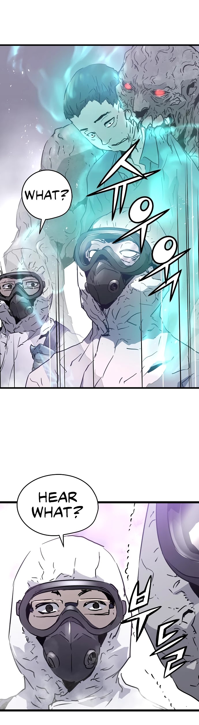 Promised Orchid Chapter 83 page 20 - Chapter 83