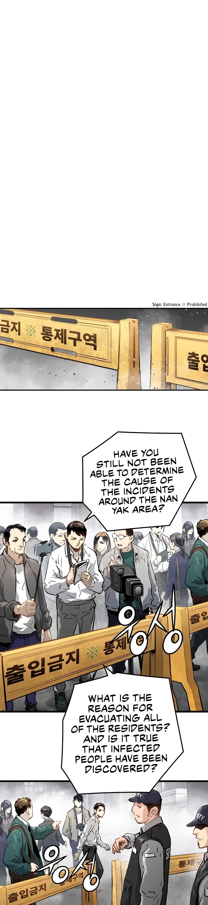 Promised Orchid Chapter 83 page 23 - Chapter 83