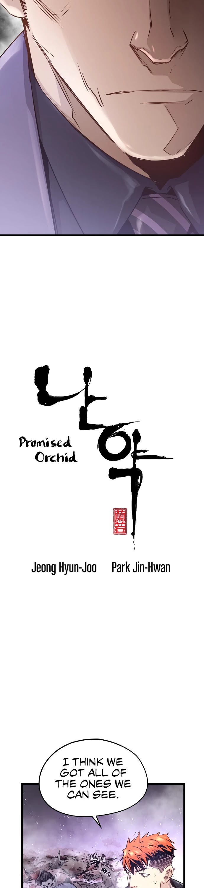 Promised Orchid Chapter 83 page 8 - Chapter 83