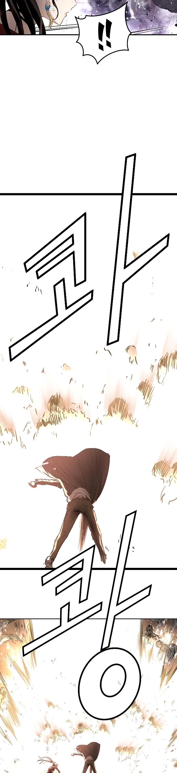 Promised Orchid Chapter 84 page 23 - Chapter 84