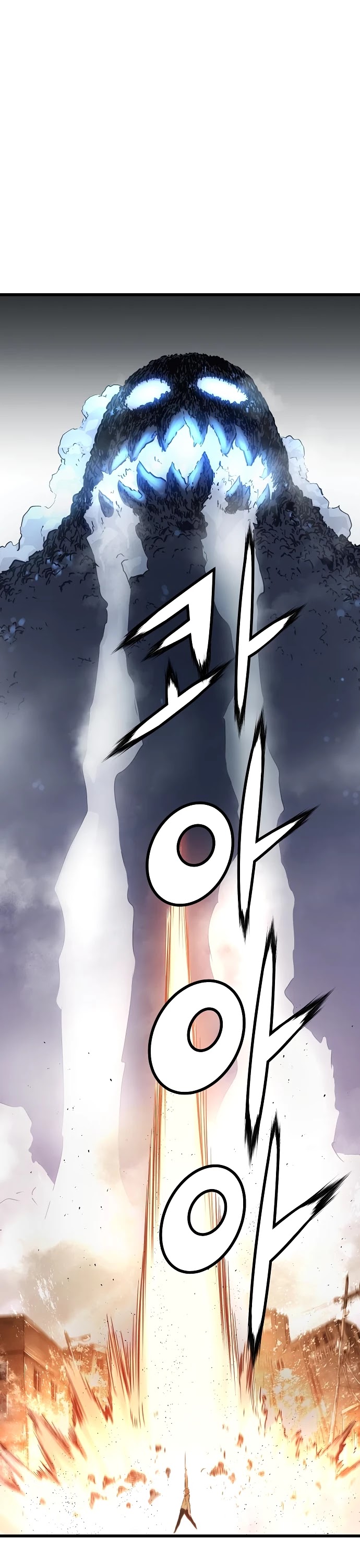 Promised Orchid Chapter 84 page 26 - Chapter 84