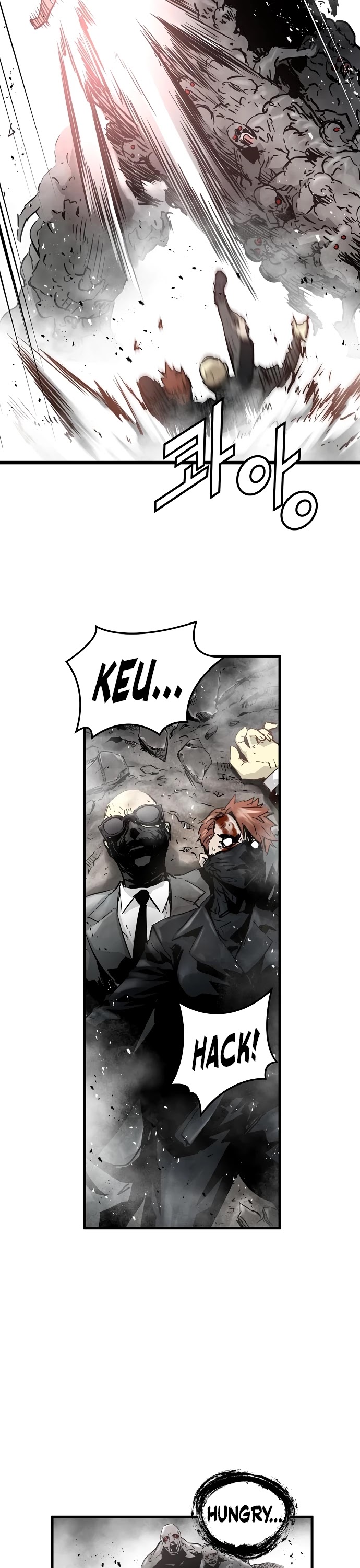 Promised Orchid Chapter 84 page 3 - Chapter 84