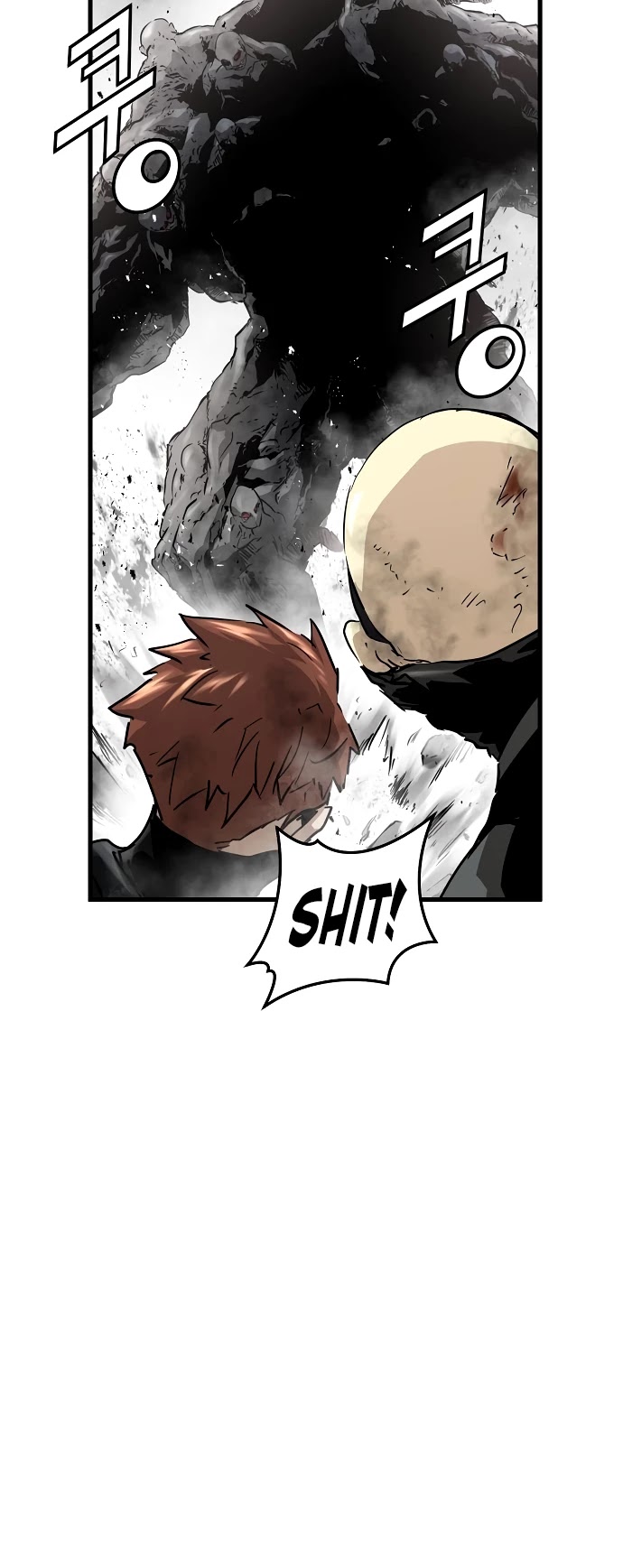 Promised Orchid Chapter 84 page 4 - Chapter 84