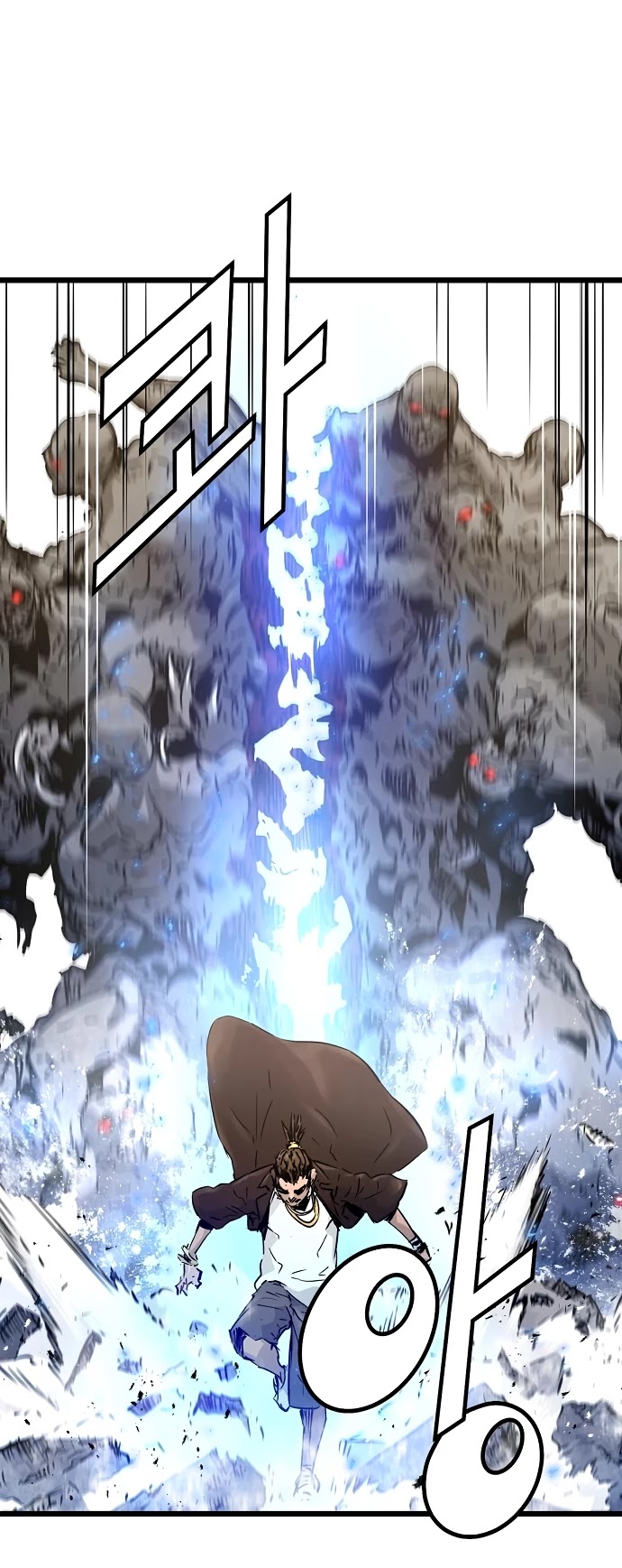 Promised Orchid Chapter 84 page 5 - Chapter 84