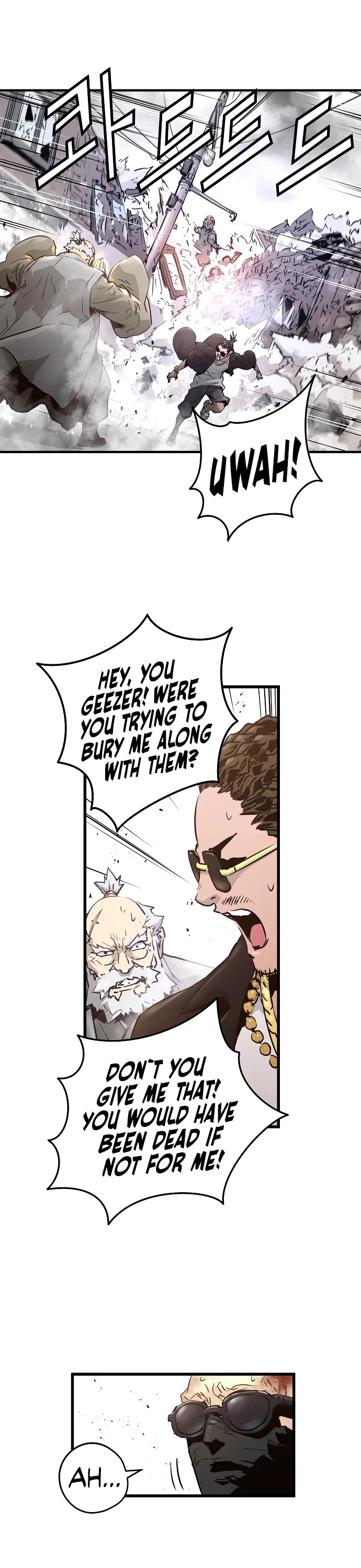 Promised Orchid Chapter 84 page 7 - Chapter 84