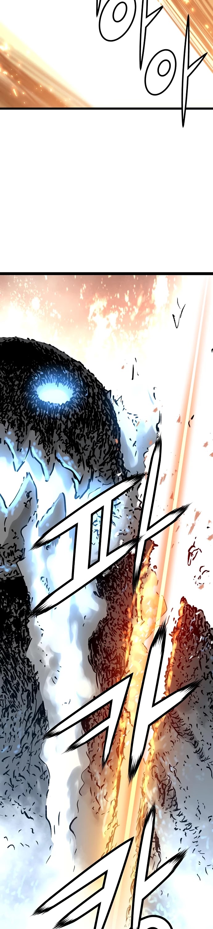 Promised Orchid Chapter 85 page 2 - Chapter 85