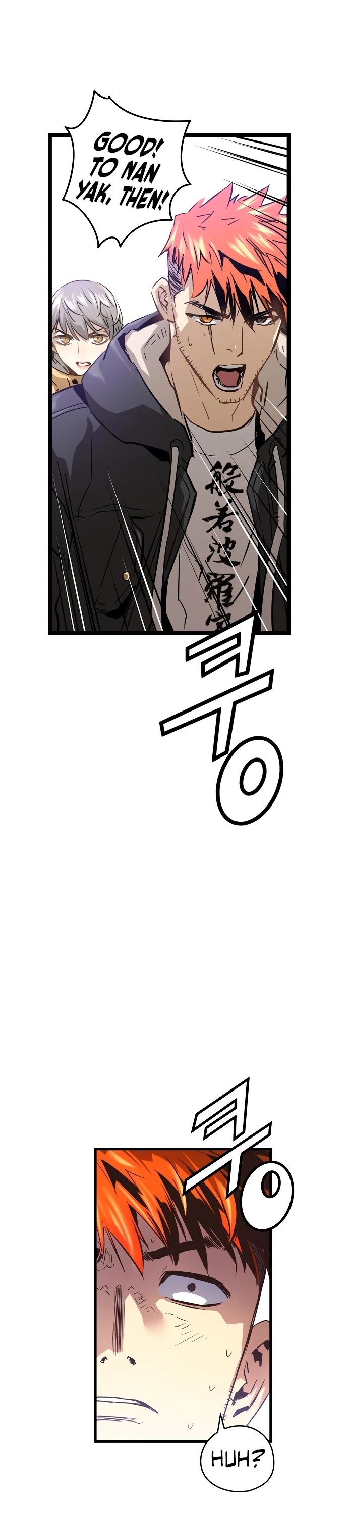Promised Orchid Chapter 85 page 23 - Chapter 85