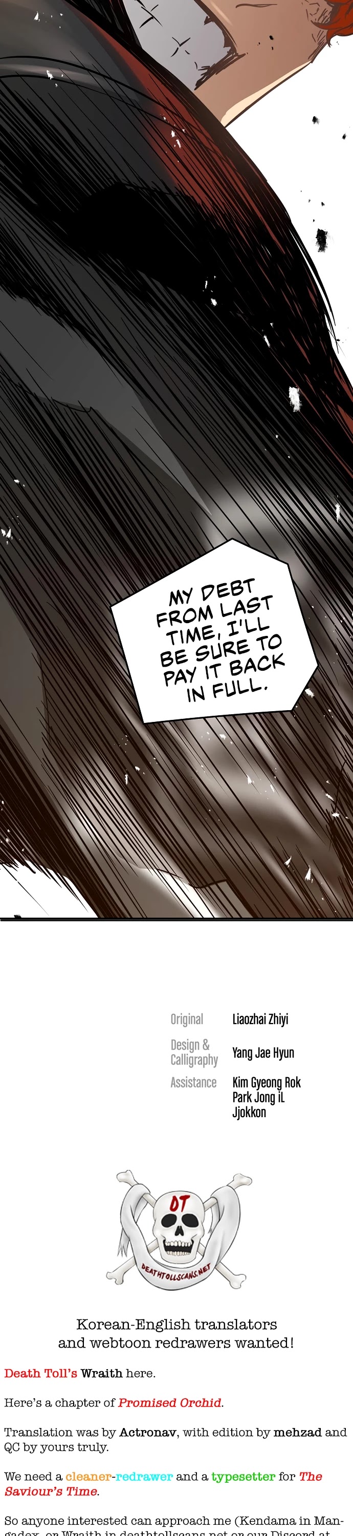 Promised Orchid Chapter 85 page 41 - Chapter 85