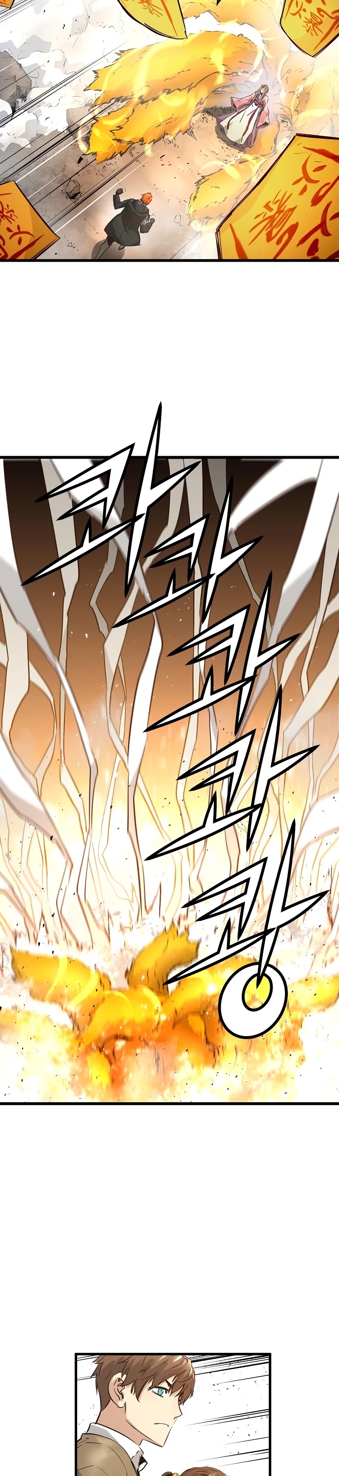 Promised Orchid Chapter 86 page 10 - Chapter 86