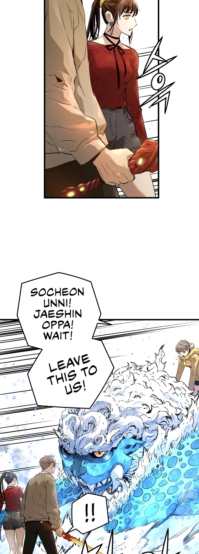 Promised Orchid Chapter 86 page 11 - Chapter 86