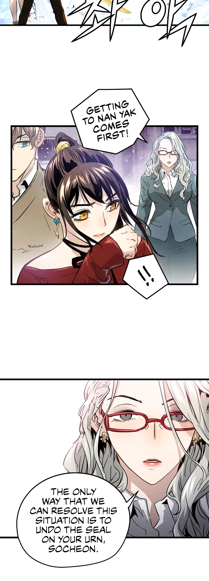Promised Orchid Chapter 86 page 12 - Chapter 86