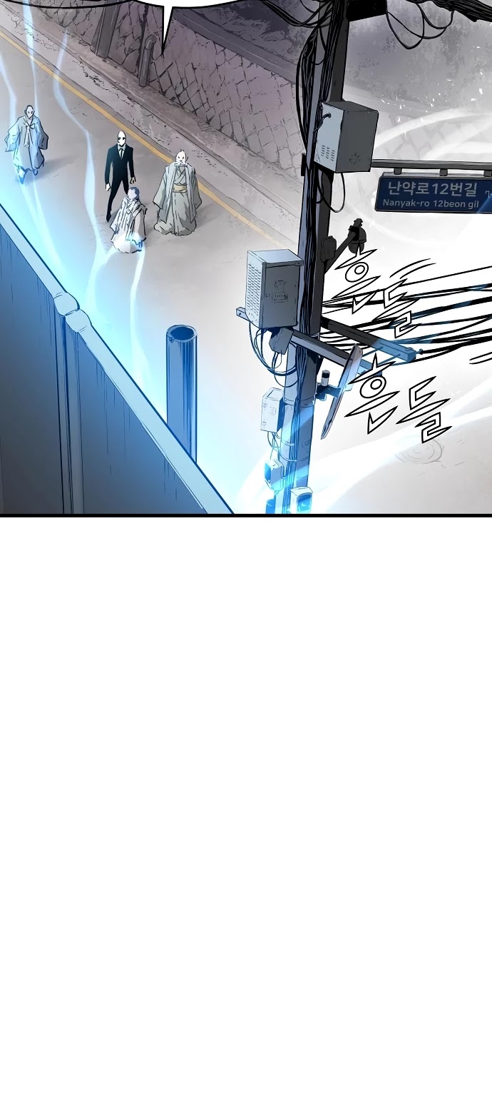 Promised Orchid Chapter 86 page 6 - Chapter 86